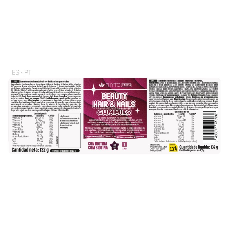 PHYTOFARMA Beauty, Hair & Nails 60 gummies