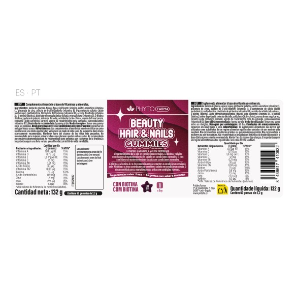 PHYTOFARMA Beauty, Hair & Nails 60 gummies
