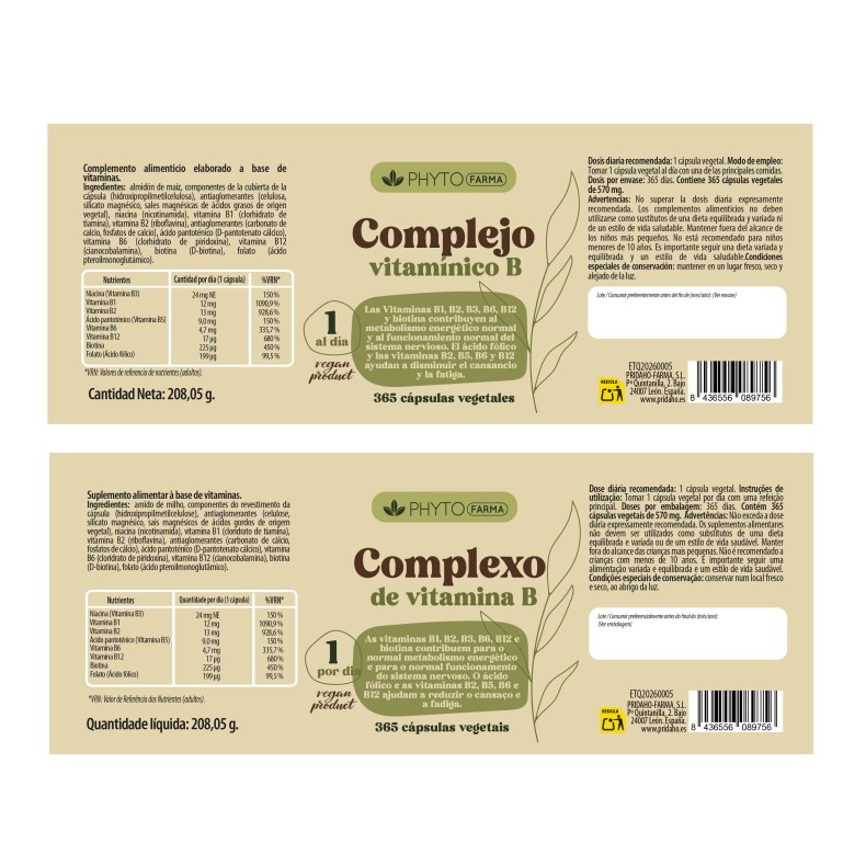 PHYTOFARMA Complejo Vitamínico B 365 cápsulas