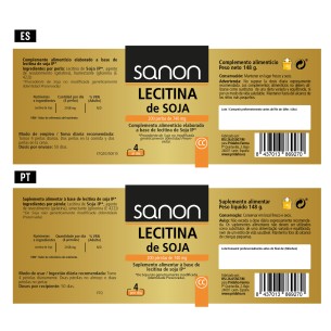 SANON Lecitina de Soja 200 perlas 2